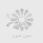 ناصح احمدی